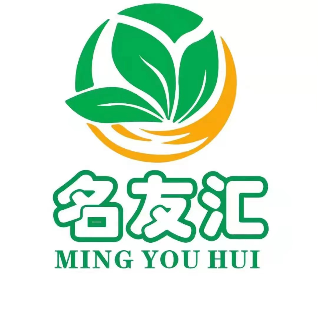  云南會(huì)議旅游讓您的企業(yè)有意想不到的收獲......————名友國(guó)際旅行社有限公司：名友國(guó)旅