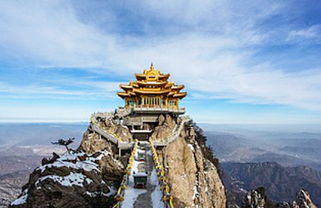 河南洛陽老君山景區(qū)一日游【咨詢有禮 十二年直通車 含索道 直達索道站】