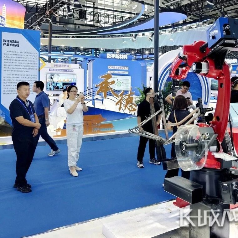 长城观察|问需于企 汇智于库:河北以项目库搭建科技成果转化中介平台
