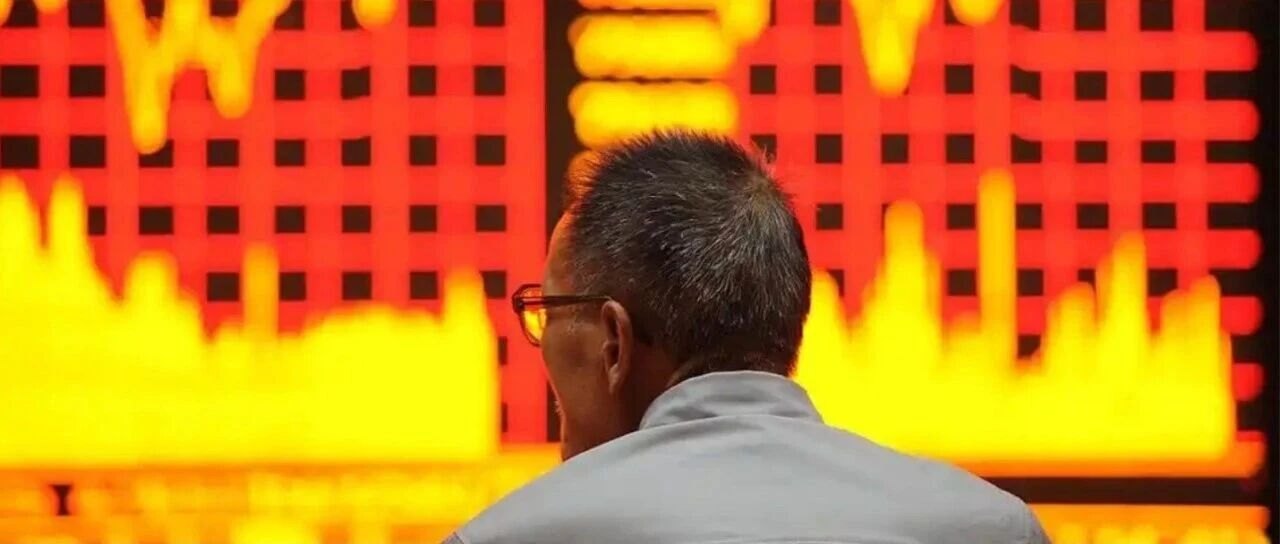 先破后立！沪指放量重夺3600点创业板指涨超4%，主动ETF首日募集超150亿