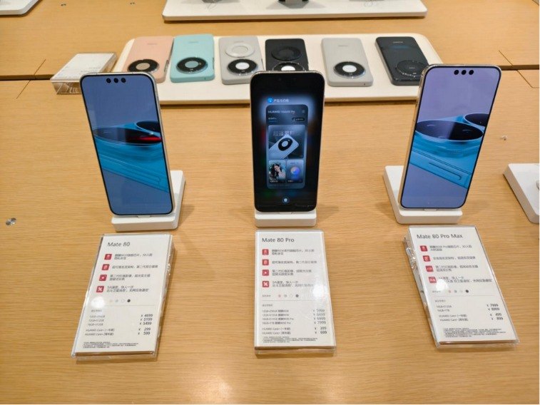 手机涨价潮调查:新机一夜贵千元,华强北兴起“拆机取芯